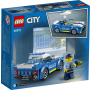 LEGO City 60312 Radiowóz - 3